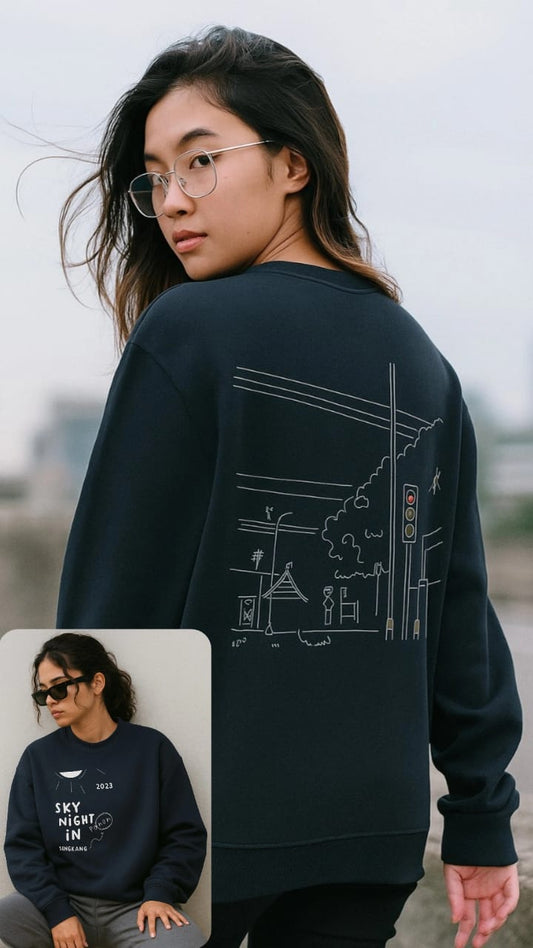 Urban Sketch Sweatshirt